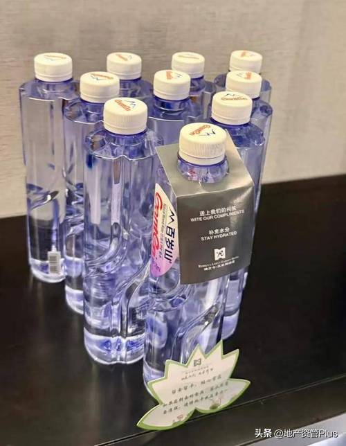 酒店免费瓶装水，竟喝出鄙视链？