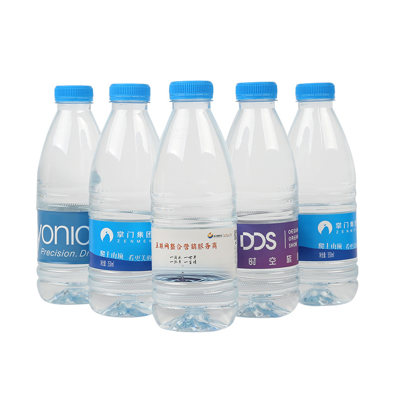 康师傅矿泉水单标定制logo水 企业特标定制瓶装水 企业广告定制