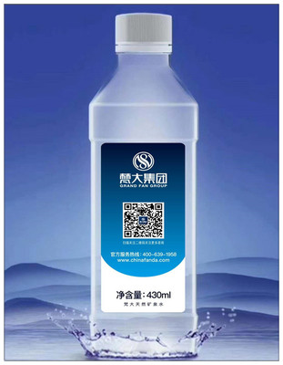 携手共进，水润未来——华溶源公司与新兴龙山矿泉水厂达成定制水业务战略合作