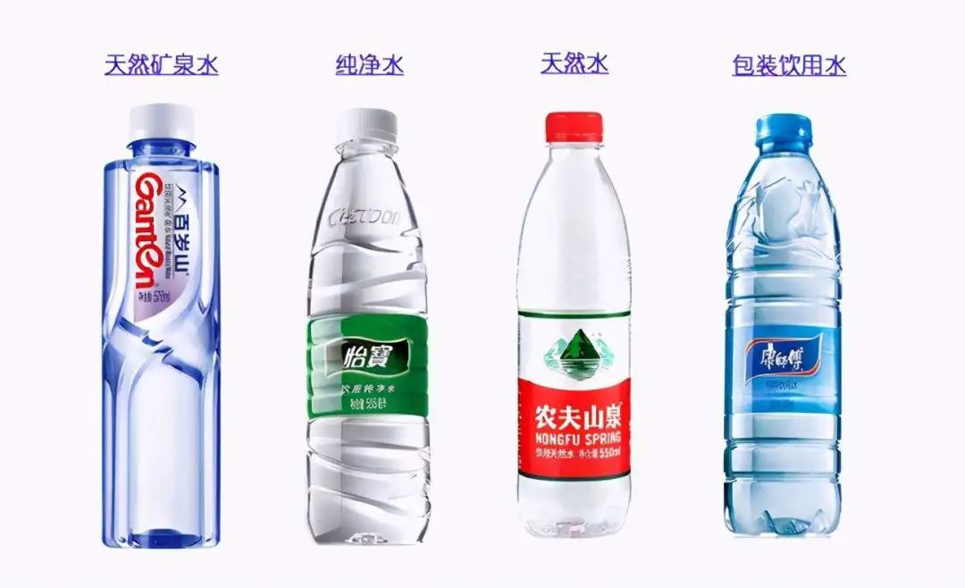 怡宝入局2元水战，瓶装饮用水市场迎来新变局