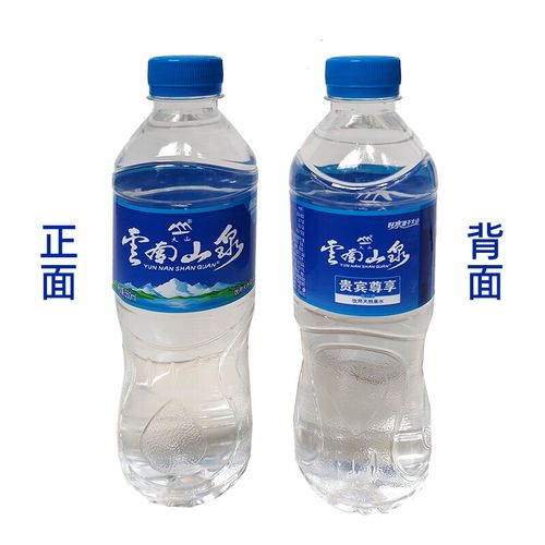 大山云南山泉 一瓶550ml天然好水的日常质感